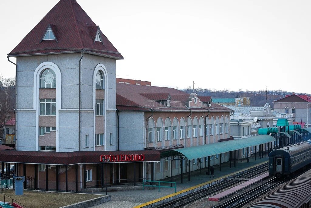 Станция Гродеково на границе между Китаем и Россией. Поселок Пограничный Приморский край. Яндекс картинки