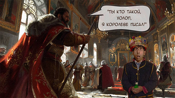 Коллаж Царьграда
