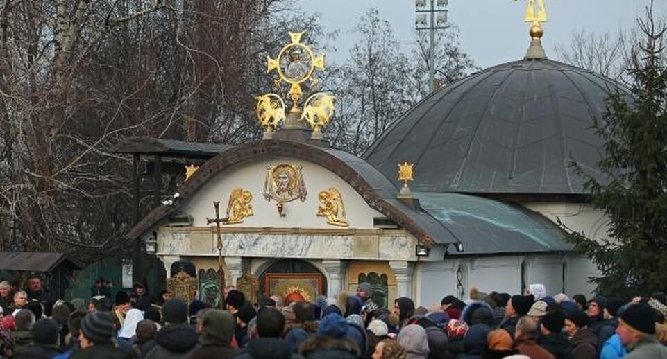    РИА «Новости»