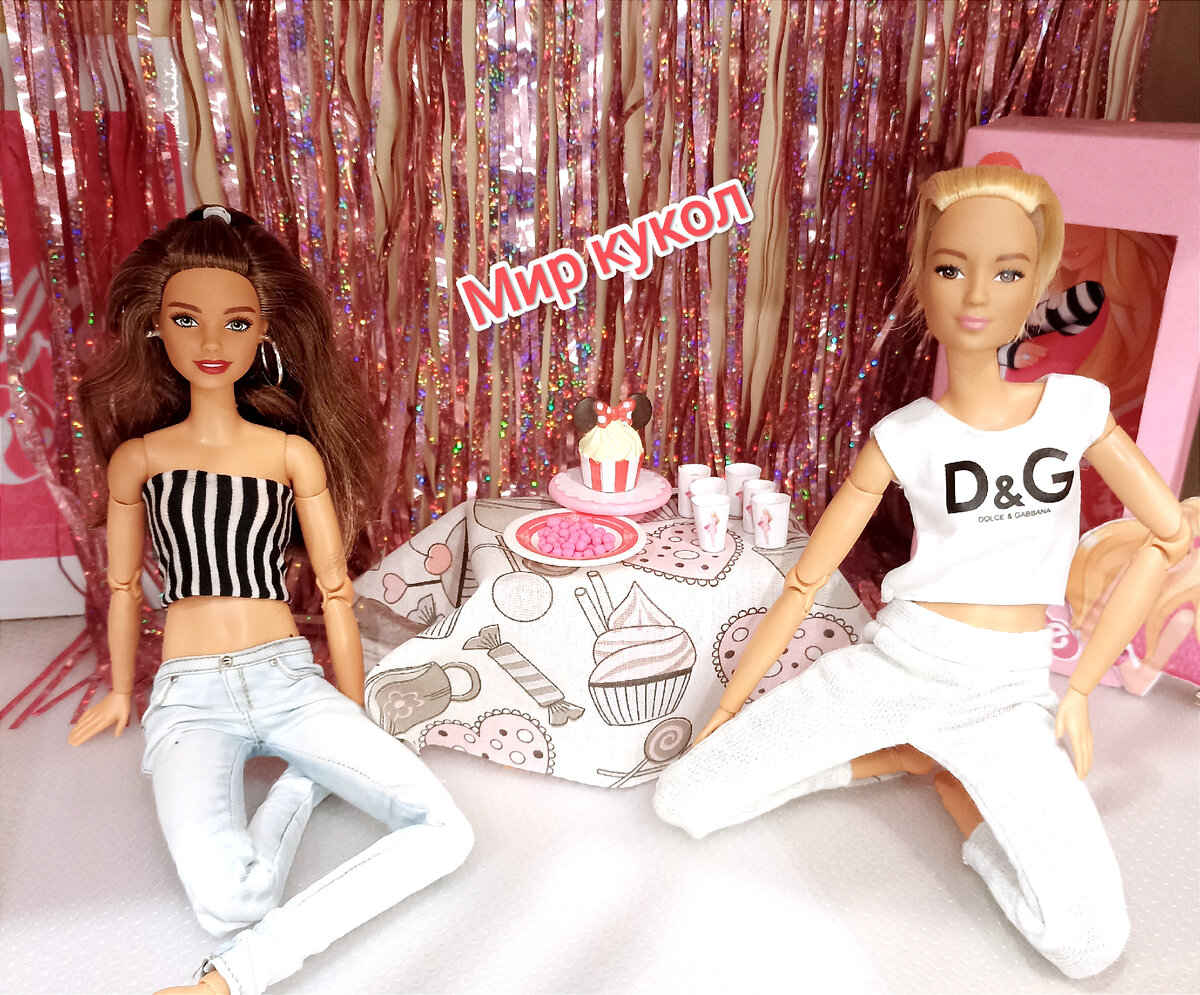 Барби fashionistas 121 и fashionistas 44
