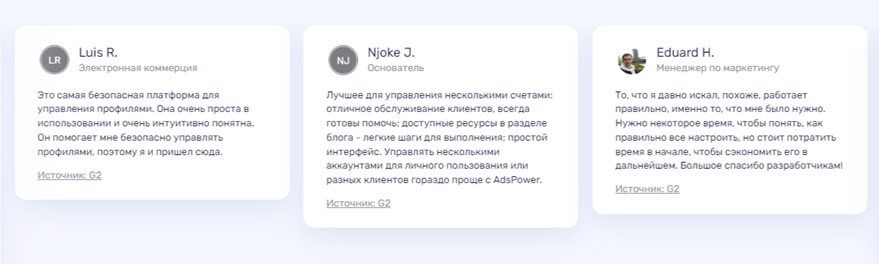 Скриншот
