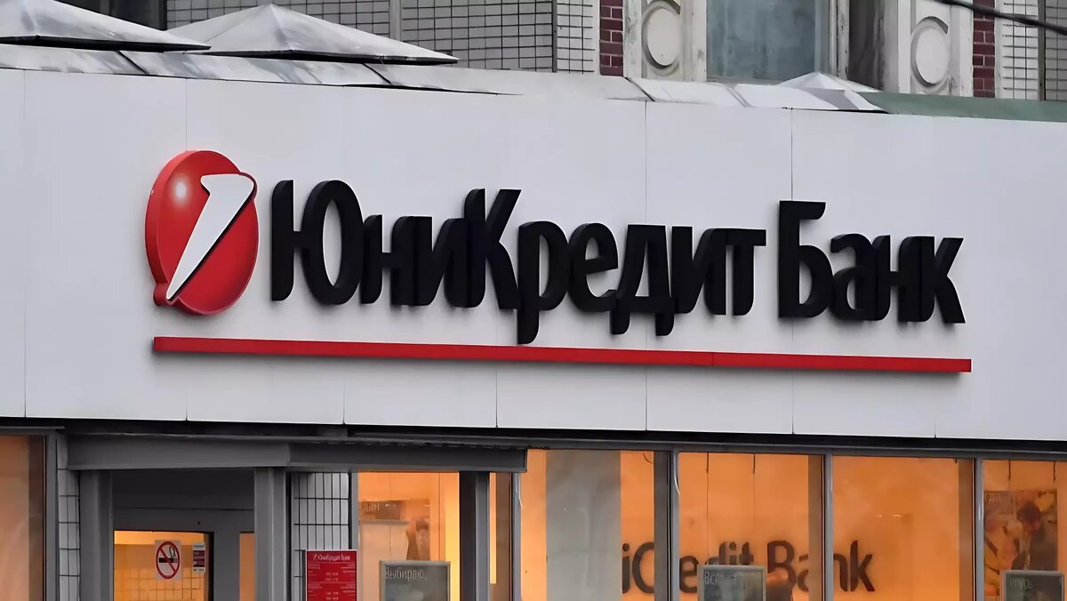     Источник: РИА Новости