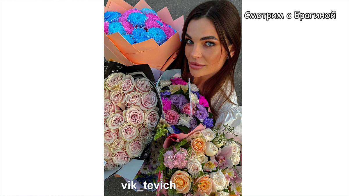 Фото: соцсети
