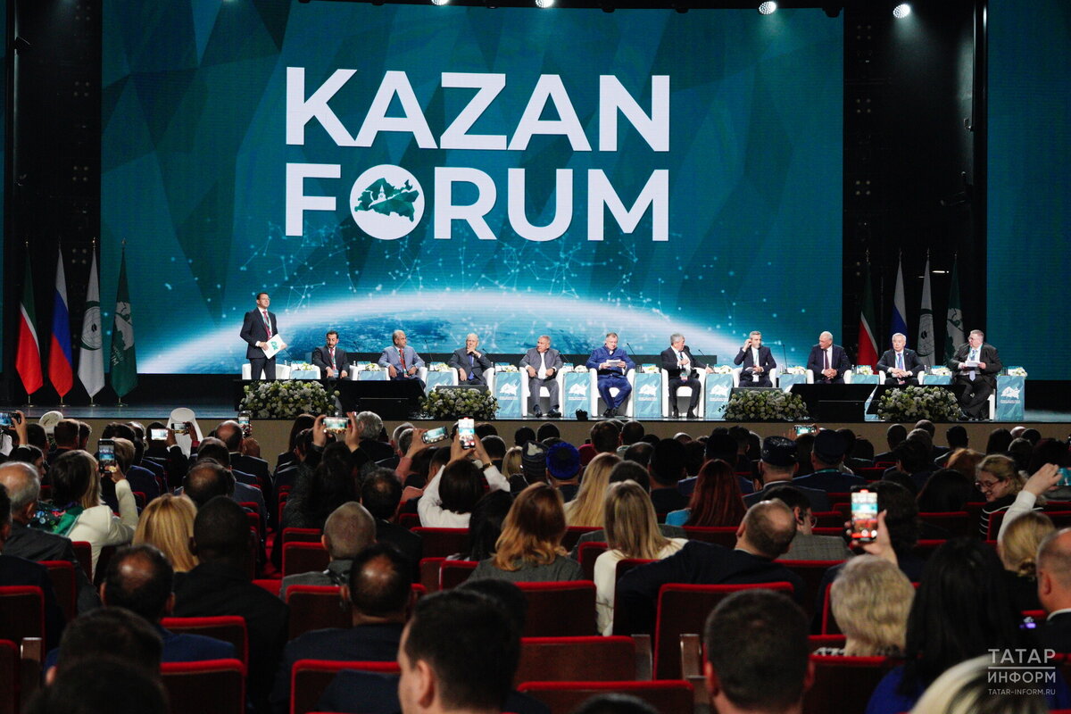 На пленарном заседании KazanForum-2024 подвели главные итоги форума. Фото: © Салават Камалетдинов / «Татар-информ»