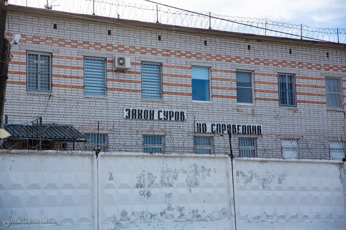    С чистого листа после колонии в Карелии: разорвать порочный круг