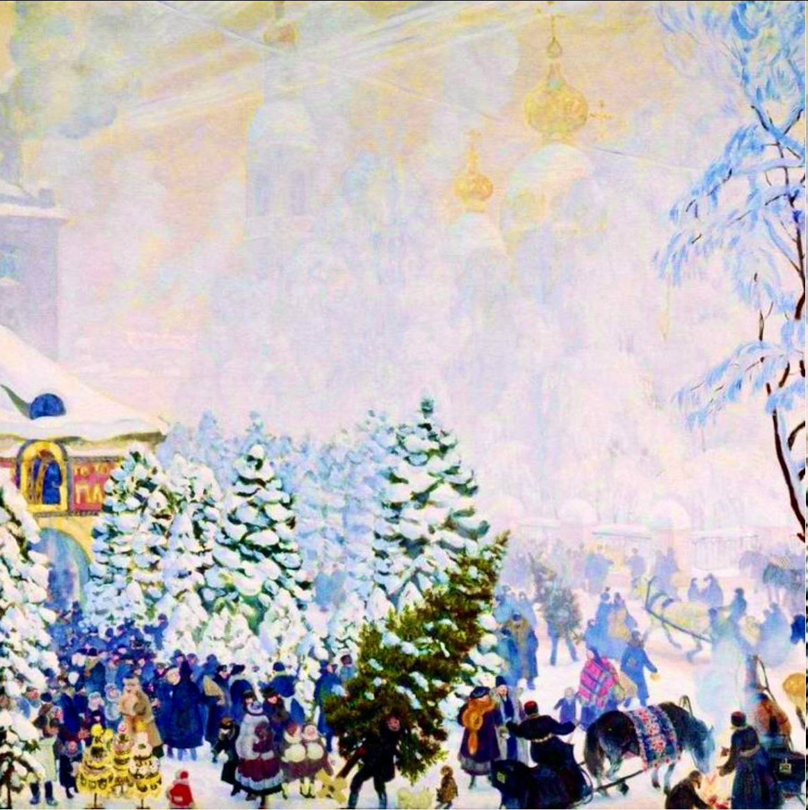 Борис Кустодиев. «Ёлочный торг». 1918