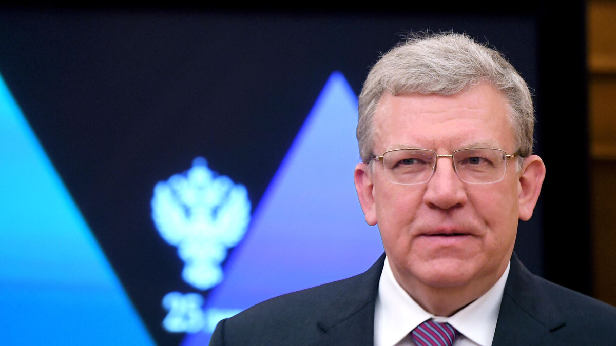 Алексей Кудрин