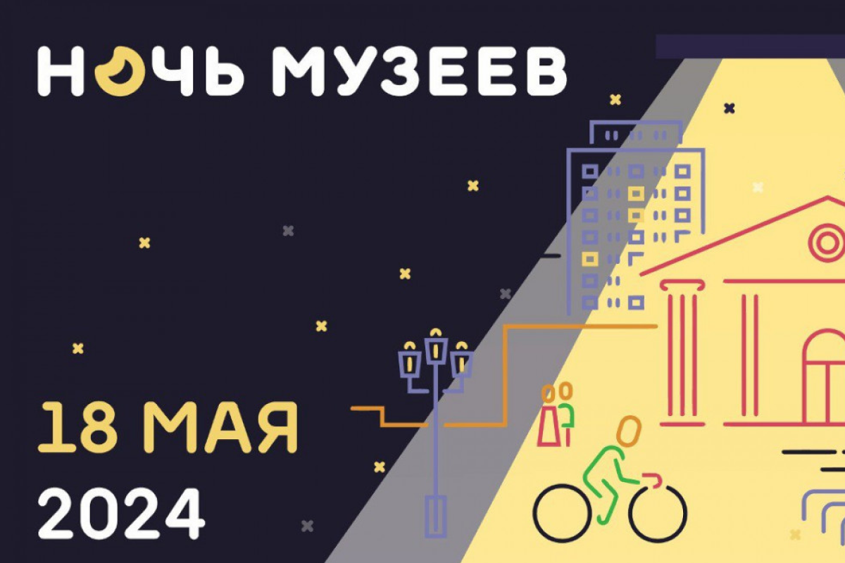фото плакат