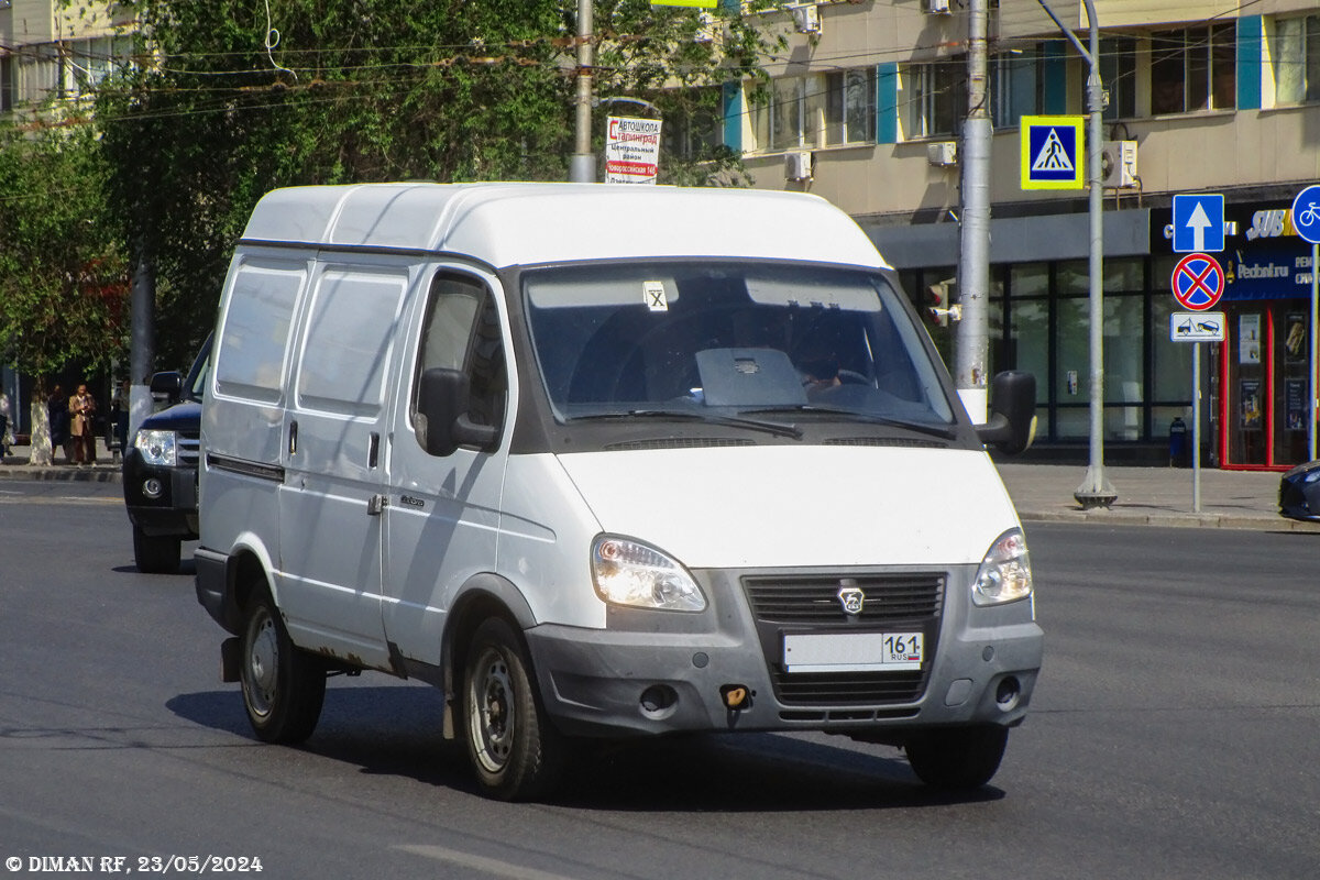 ГАЗ-275200, 2015 года выпуска.