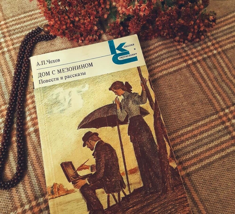 Как ФГОС по литературе издевается над шестиклассниками | Дочитаем до  понедельника | Дзен