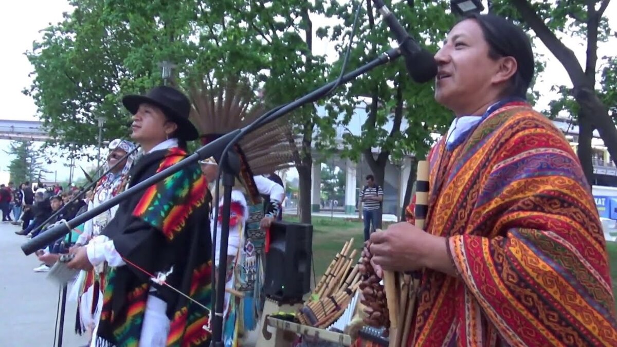 Эквадорские музыканты в Москве. 