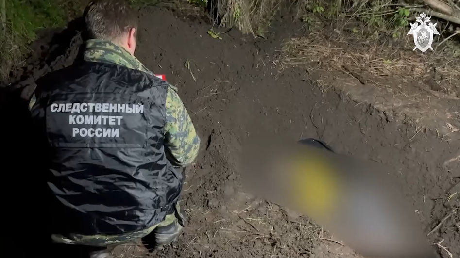 Фото: скрин из видео. 