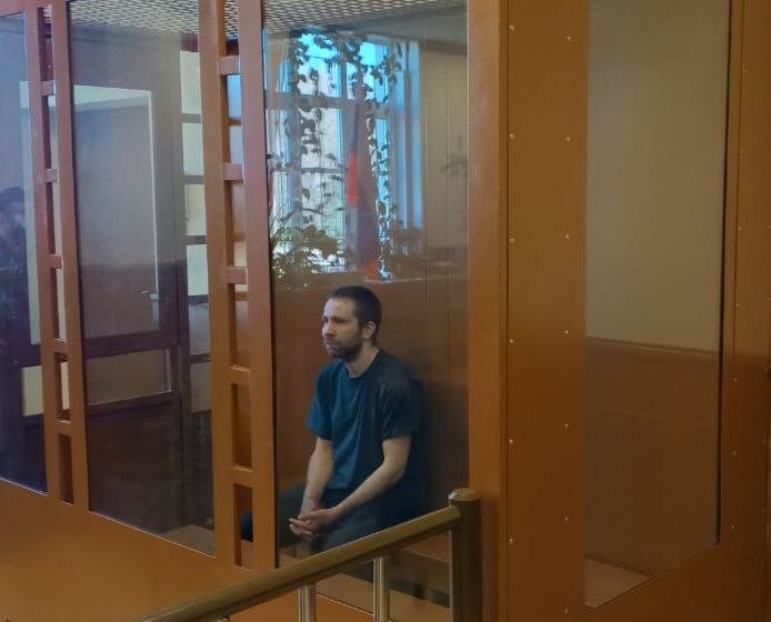 Фото: объединенная пресс-служба судов СПб