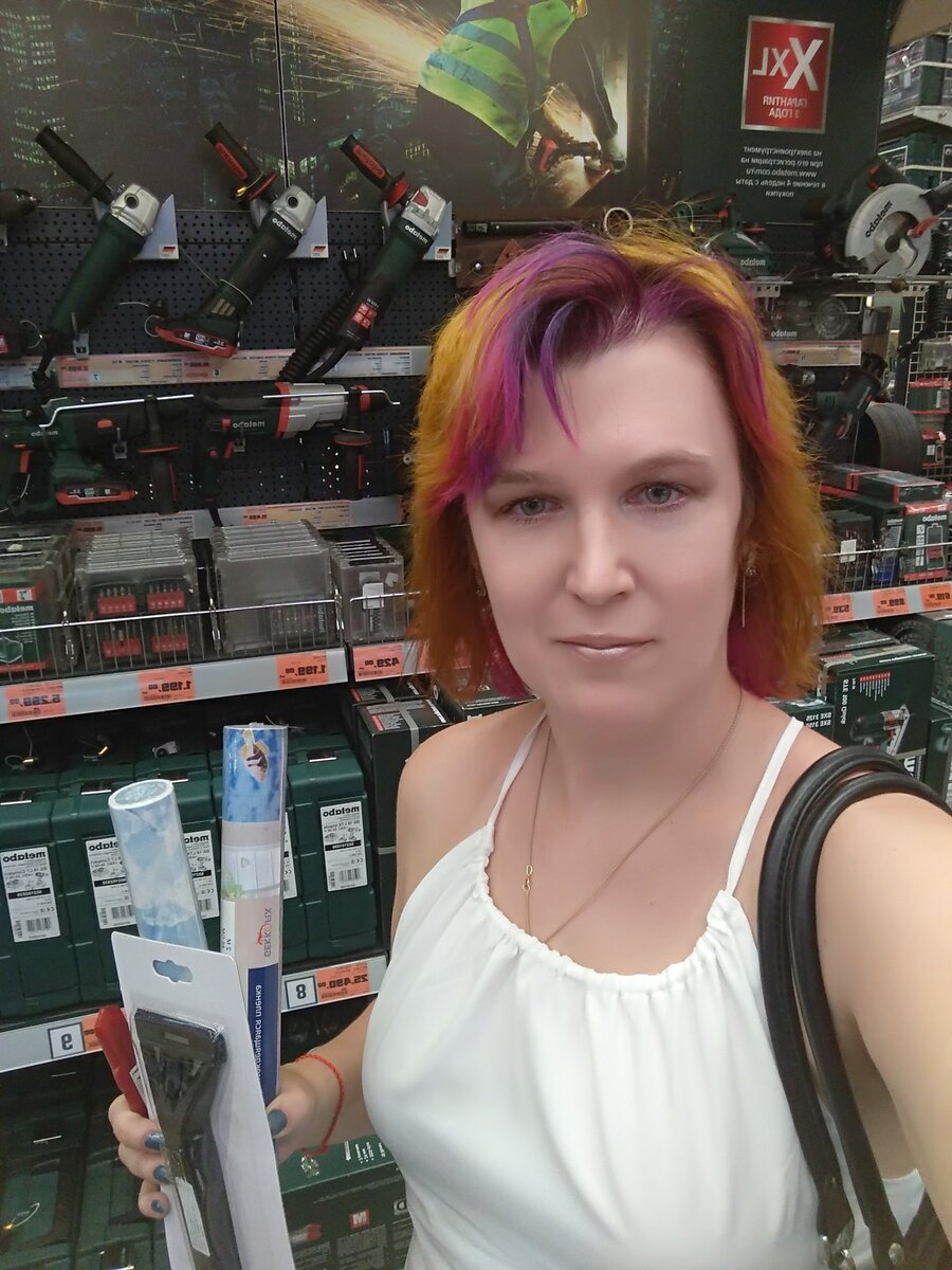 Из тех времен