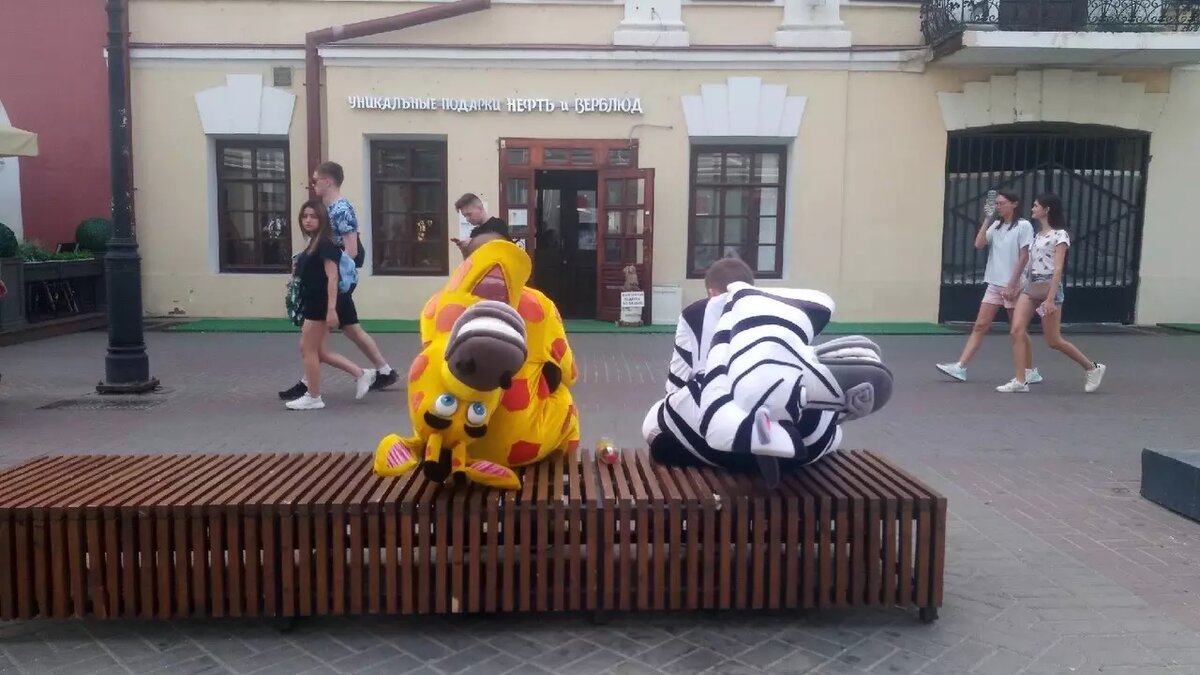     Источник: inkazan.ru