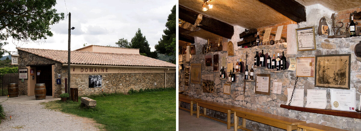 Domaine Serres Mazard (Cellier Saint Damien)