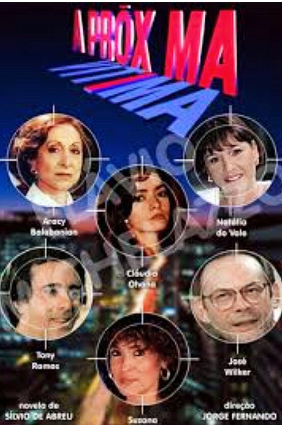 Скрин постера к сериалу 