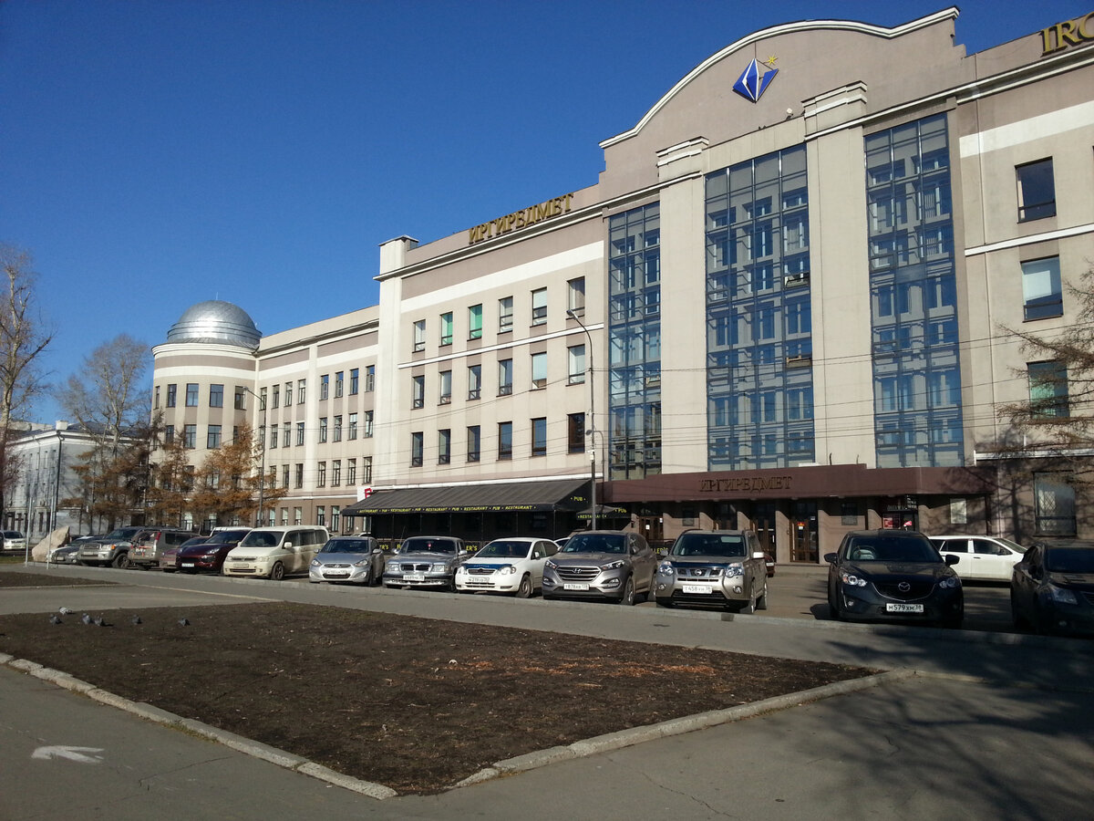 Иргиредмет бул гагарина 38 иркутск фото
