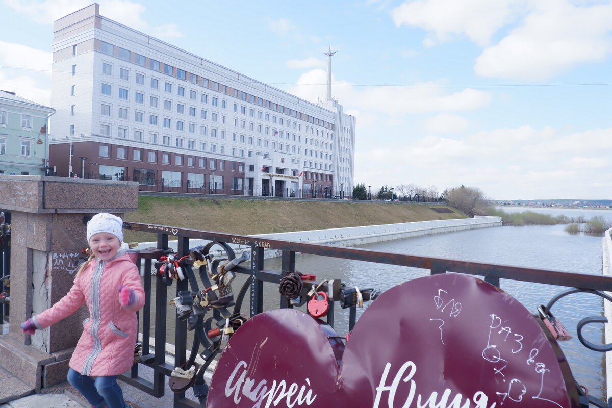2021 год, набережная реки Ушайки