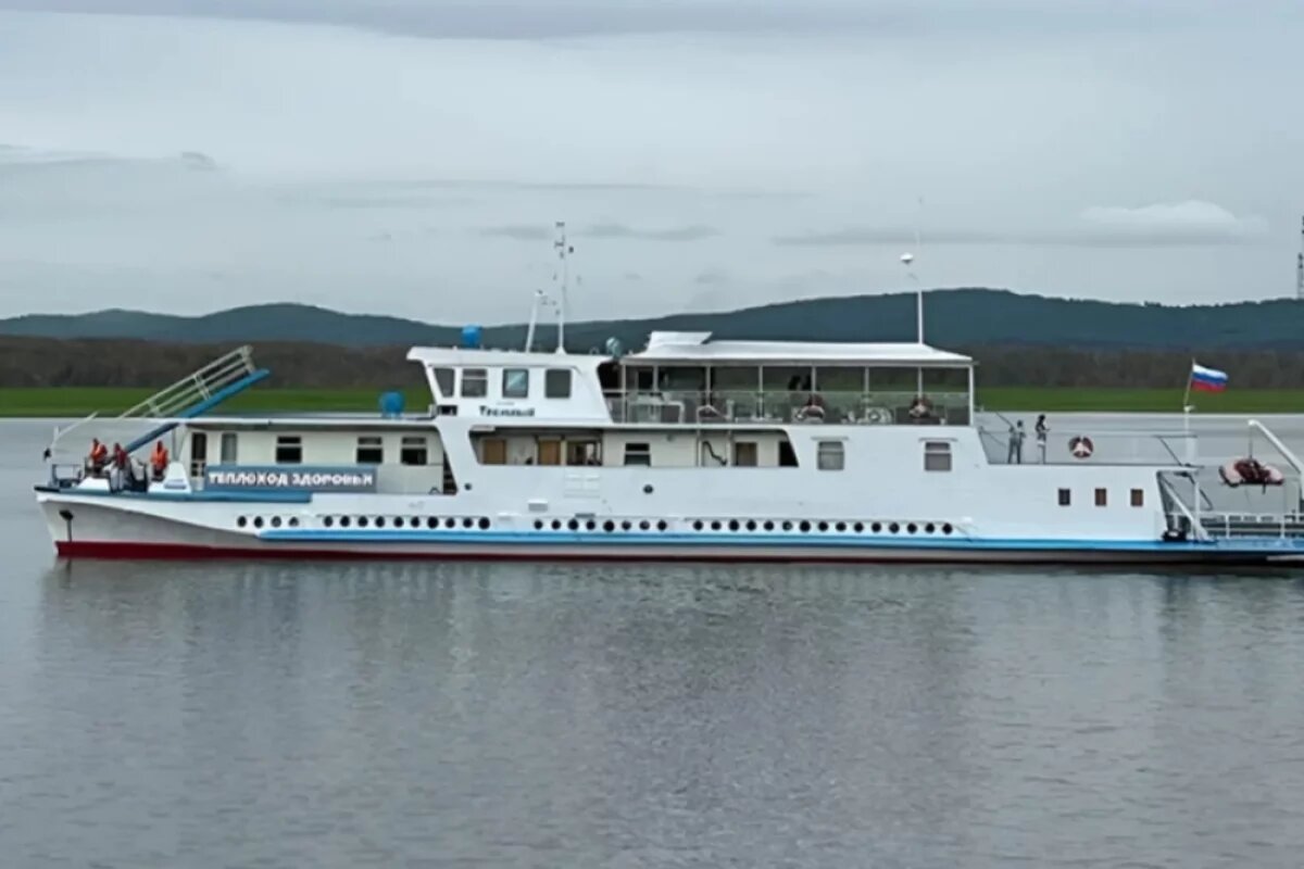    Теплоход «Здоровье» скоро начнёт ежегодный рейс по Хабаровскому краю