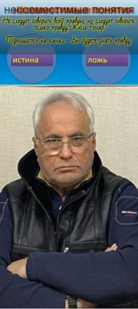     Армянство – это одно из направлений в христианской религии.  Сразу оговоримся: армянство не имеет отношения к названию этноса. Но армянство эта религия хайского народа.-8