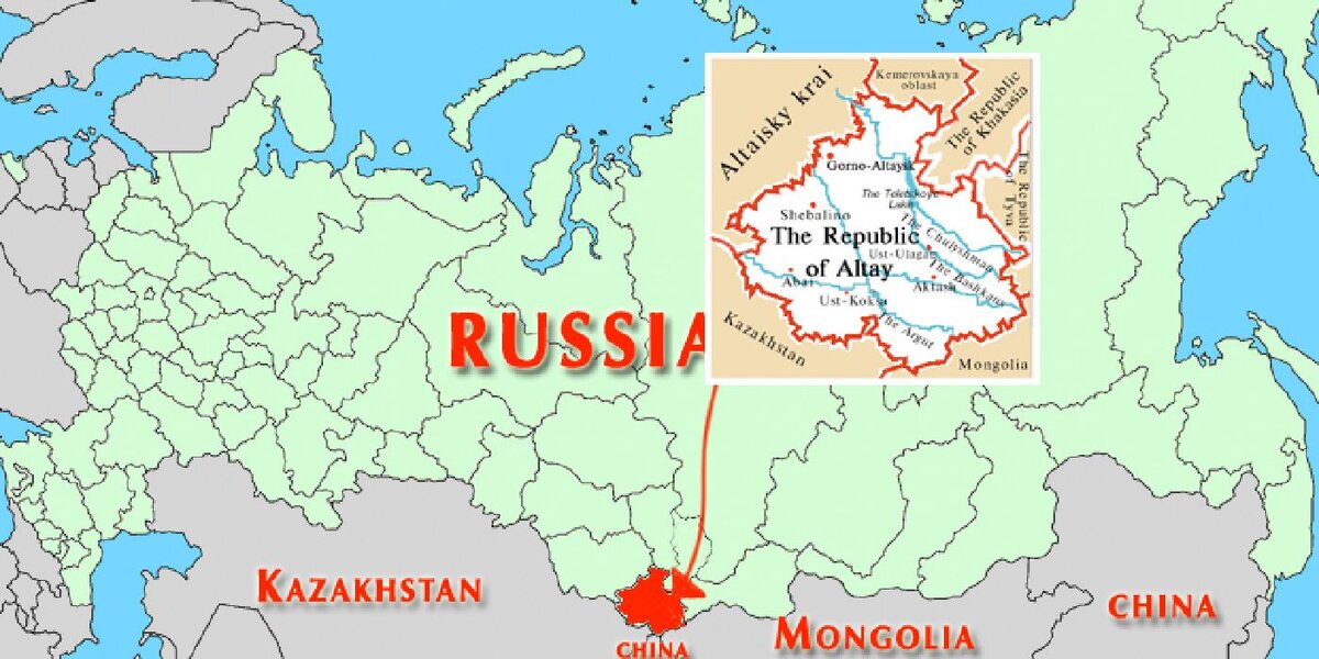 Республика Алтай граничит с Китаем, Монголией и Казахстаном
