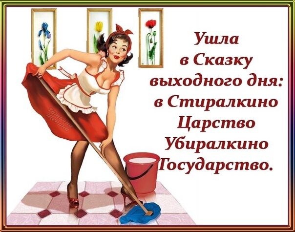Фото из интернета. 