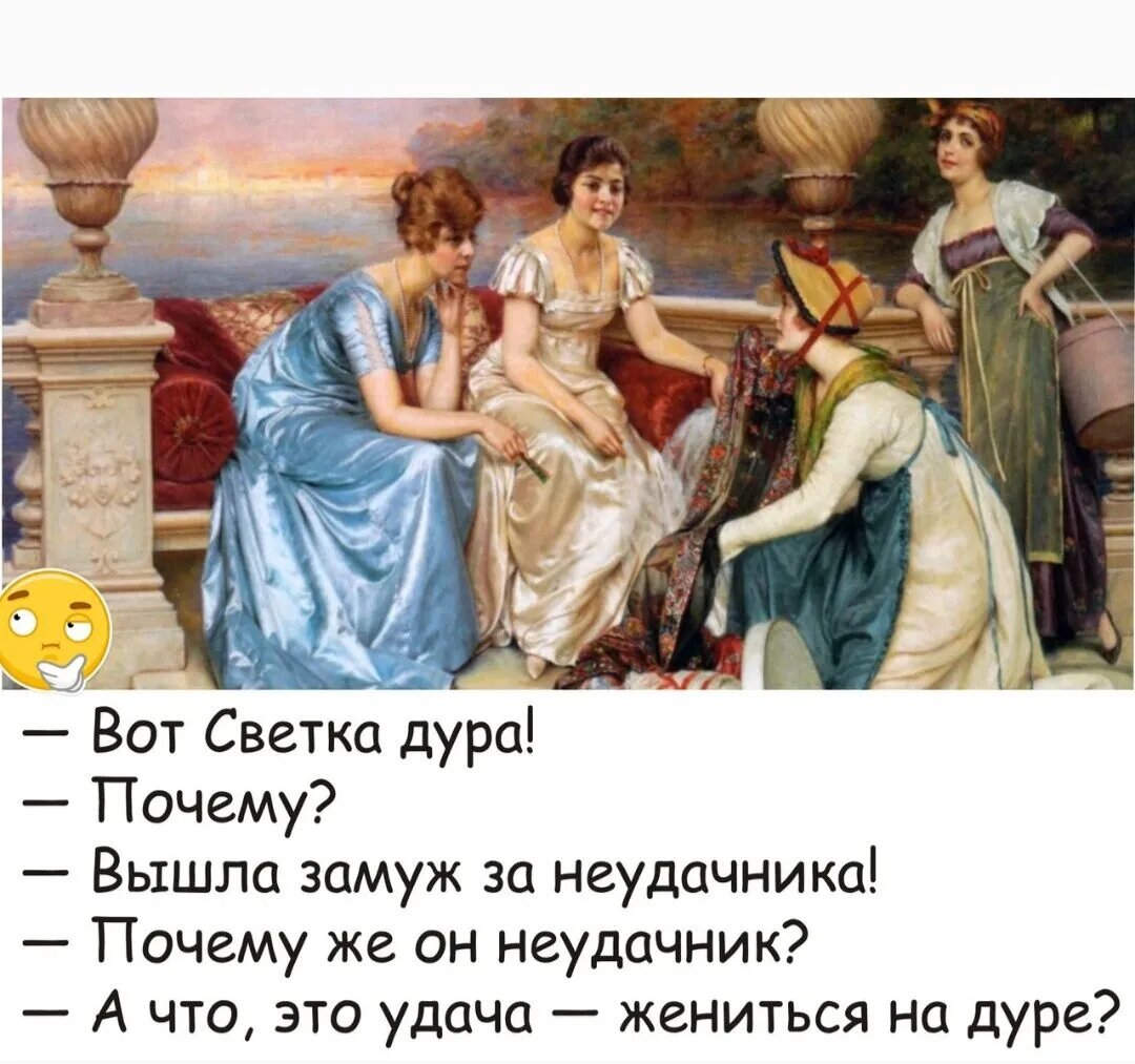 Что значит счастье для Россиян – результаты одного опроса | АВРОРА 2 | Дзен