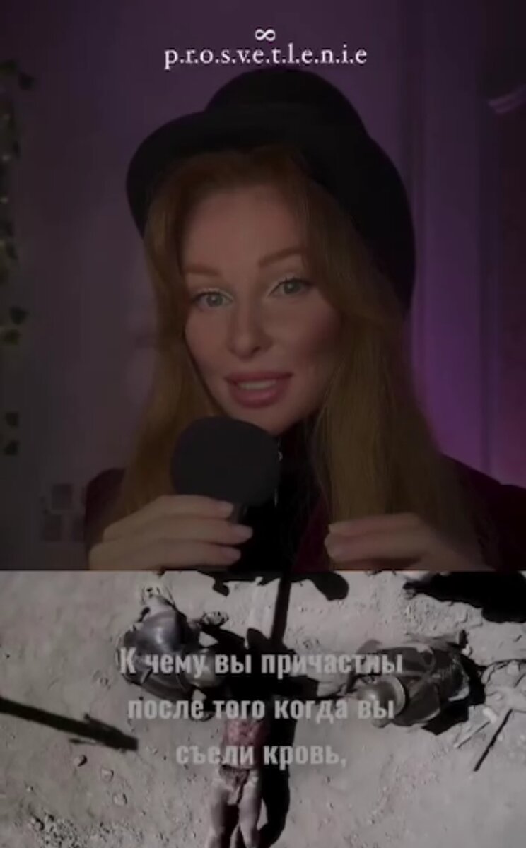   Сатанизм должен быть запрещён законодательством. Чтобы подобные ведьмы-инфоцыганки не засоряли эфир и неокрепшие мозги. Я не знаю, что там было 10,20, 30 лет назад.-2