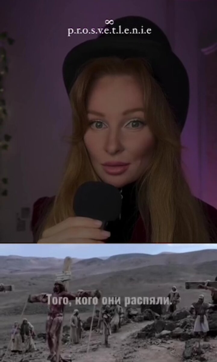   Сатанизм должен быть запрещён законодательством. Чтобы подобные ведьмы-инфоцыганки не засоряли эфир и неокрепшие мозги. Я не знаю, что там было 10,20, 30 лет назад.-3