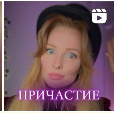   Сатанизм должен быть запрещён законодательством. Чтобы подобные ведьмы-инфоцыганки не засоряли эфир и неокрепшие мозги. Я не знаю, что там было 10,20, 30 лет назад.-6