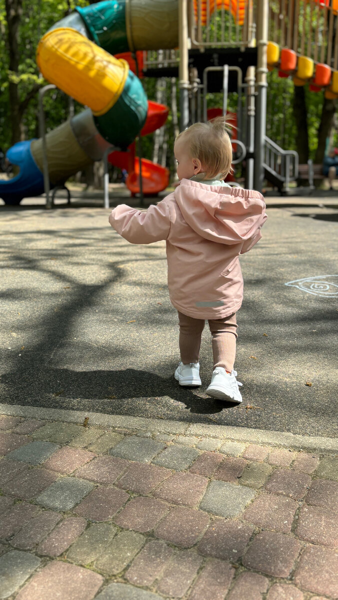 Гуляем в парке