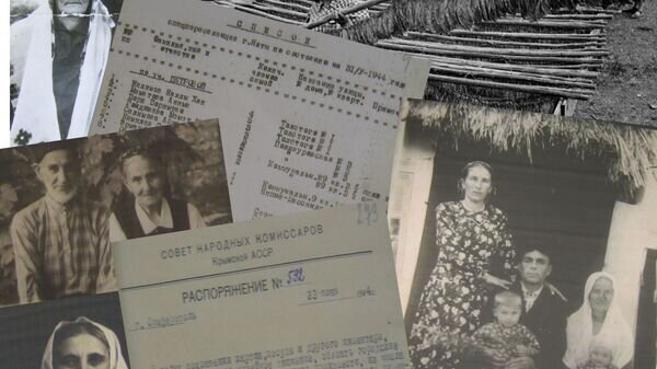    © Коллаж С. Дремова