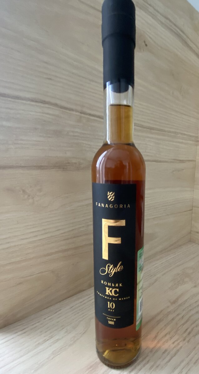 Старый релиз
