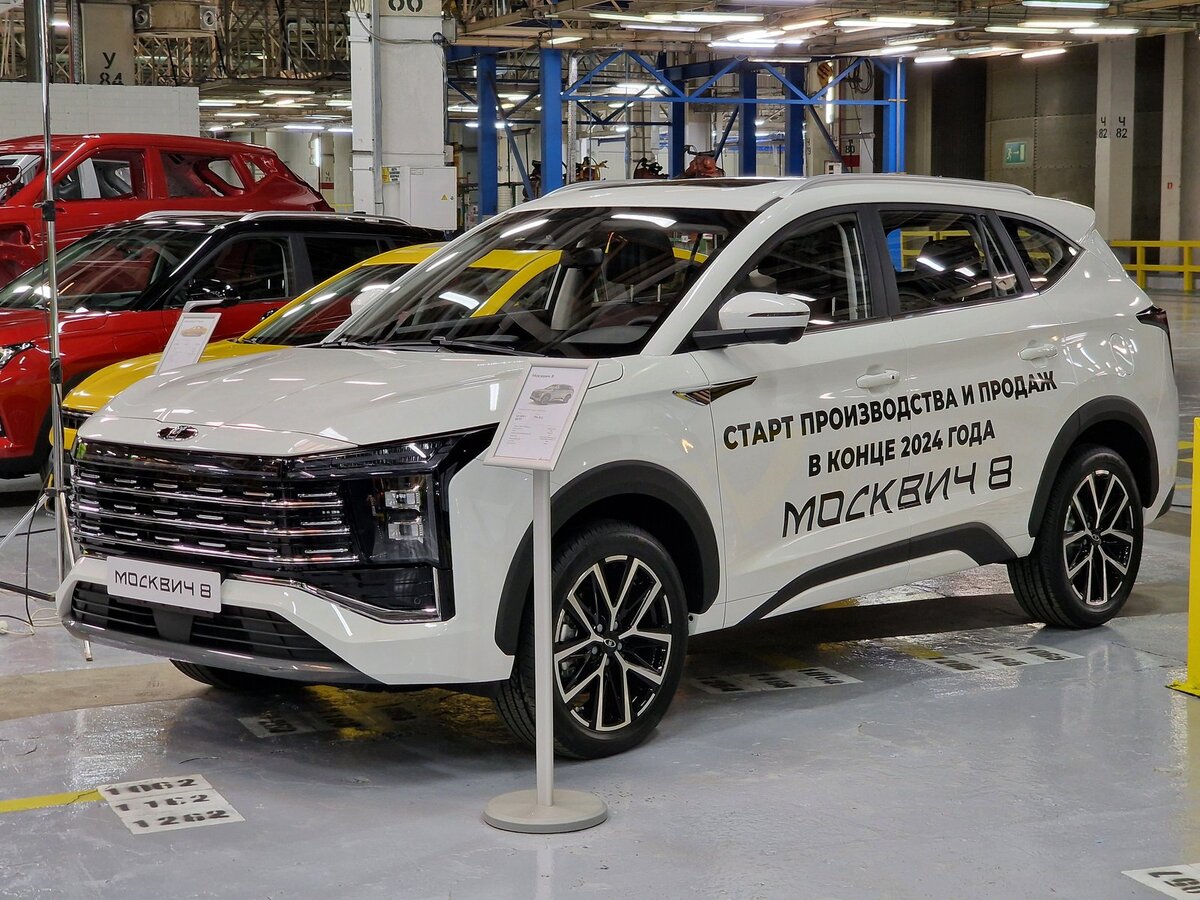 Появился «Москвич 8» и вернулась Lada Largus | Авто Mail.ru | Дзен