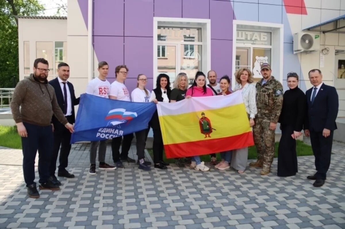    Из Рязани в Луганск отправилась 28-я группа волонтёров