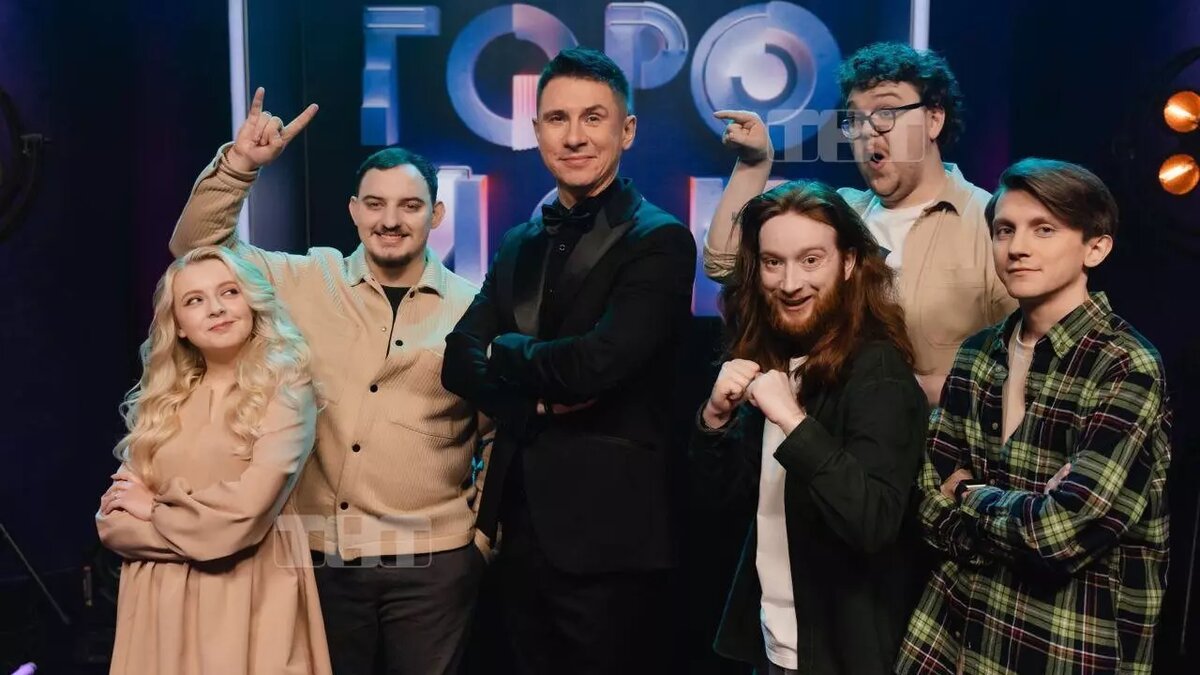     Источник: ТНТ / «Лига городов»