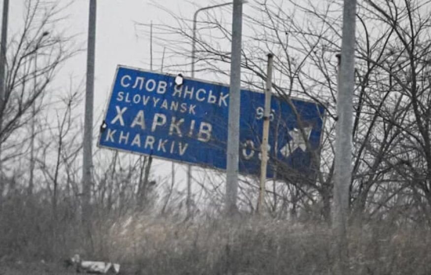    «Не буферная зона, а сплошной фронт для движения вперед»: Эксперт о Харьковском наступлении ВС РФ