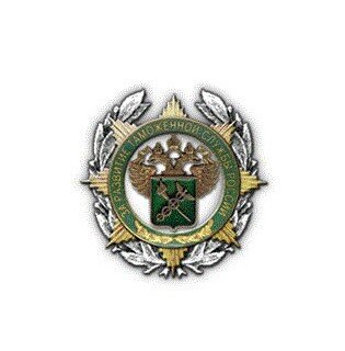 За развитие таможенной службы