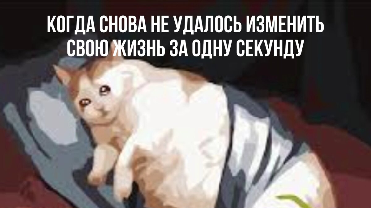 Как разобрать запасы тканей и больше не возвращаться к ним?