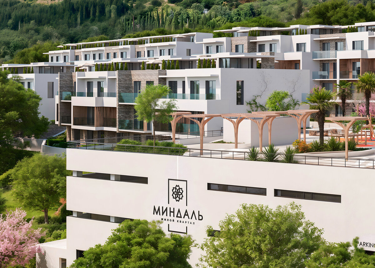 Таунхаусы в жилом квартале "Миндаль" Ялта с панорамными видами