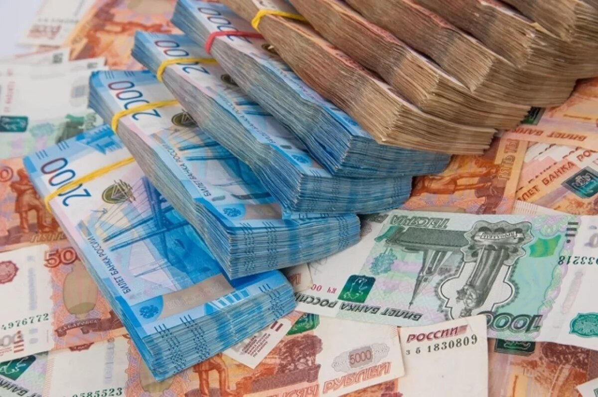    Плюс в бюджет.