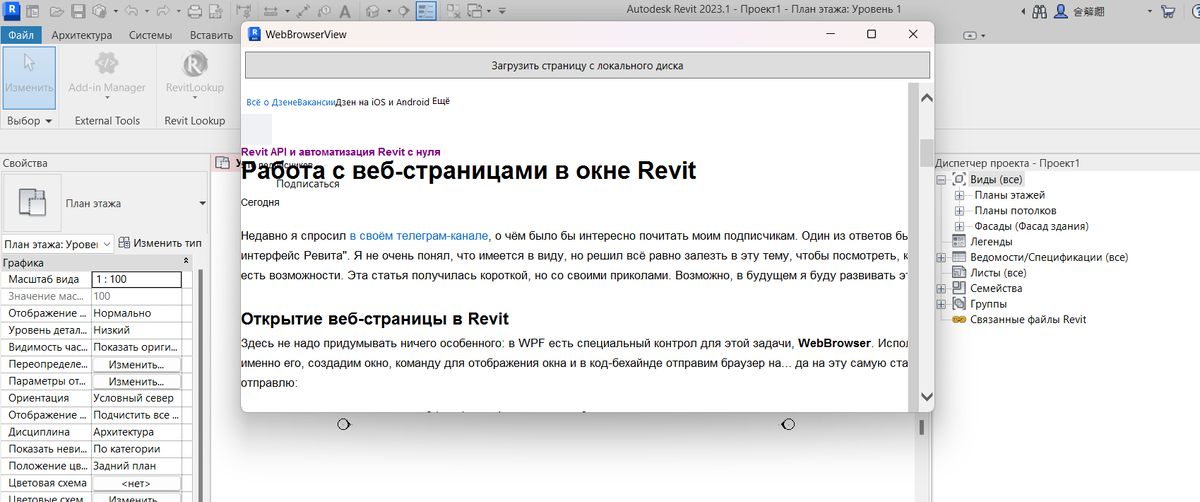 Кто помнит определение рекурсии, пишите в комменты