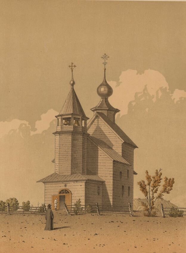 Деревянная церковь в селе Деулино.  По изданию А. Мартынова «Подмосковная старина» с его же рисунками. Год издания - 1889-й.