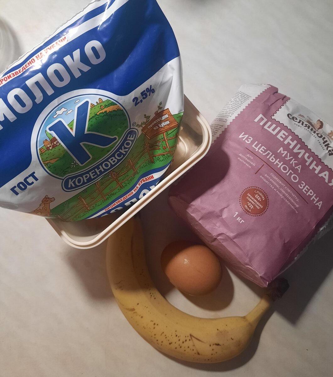 Можно добавить сахар 0.5 ч.л. или сахзам но мне сладости банана достаточно 