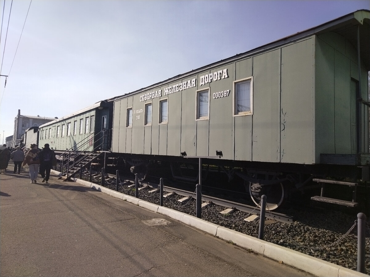 Военно-санитарный поезд № 312