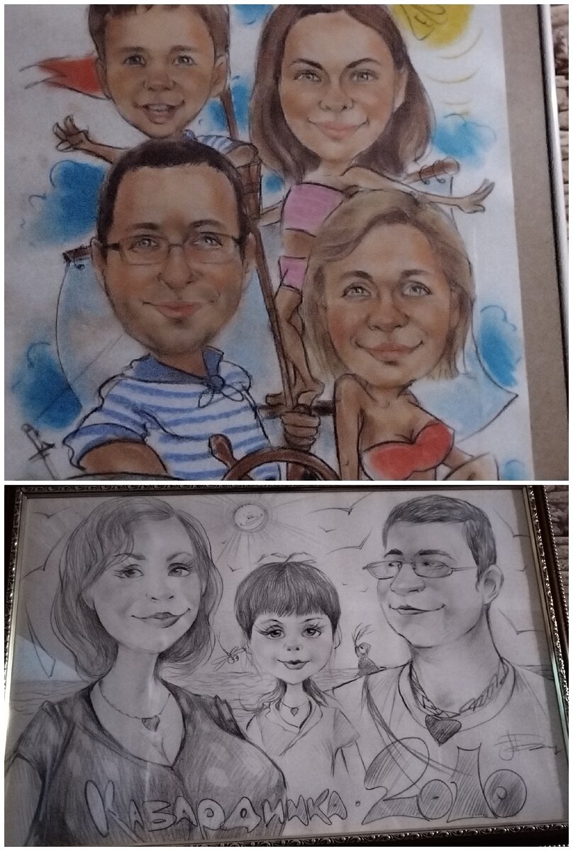 Воспоминания нашей семьи... Летний хронометраж