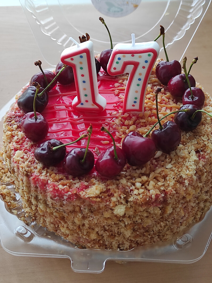 Тортик для именинника