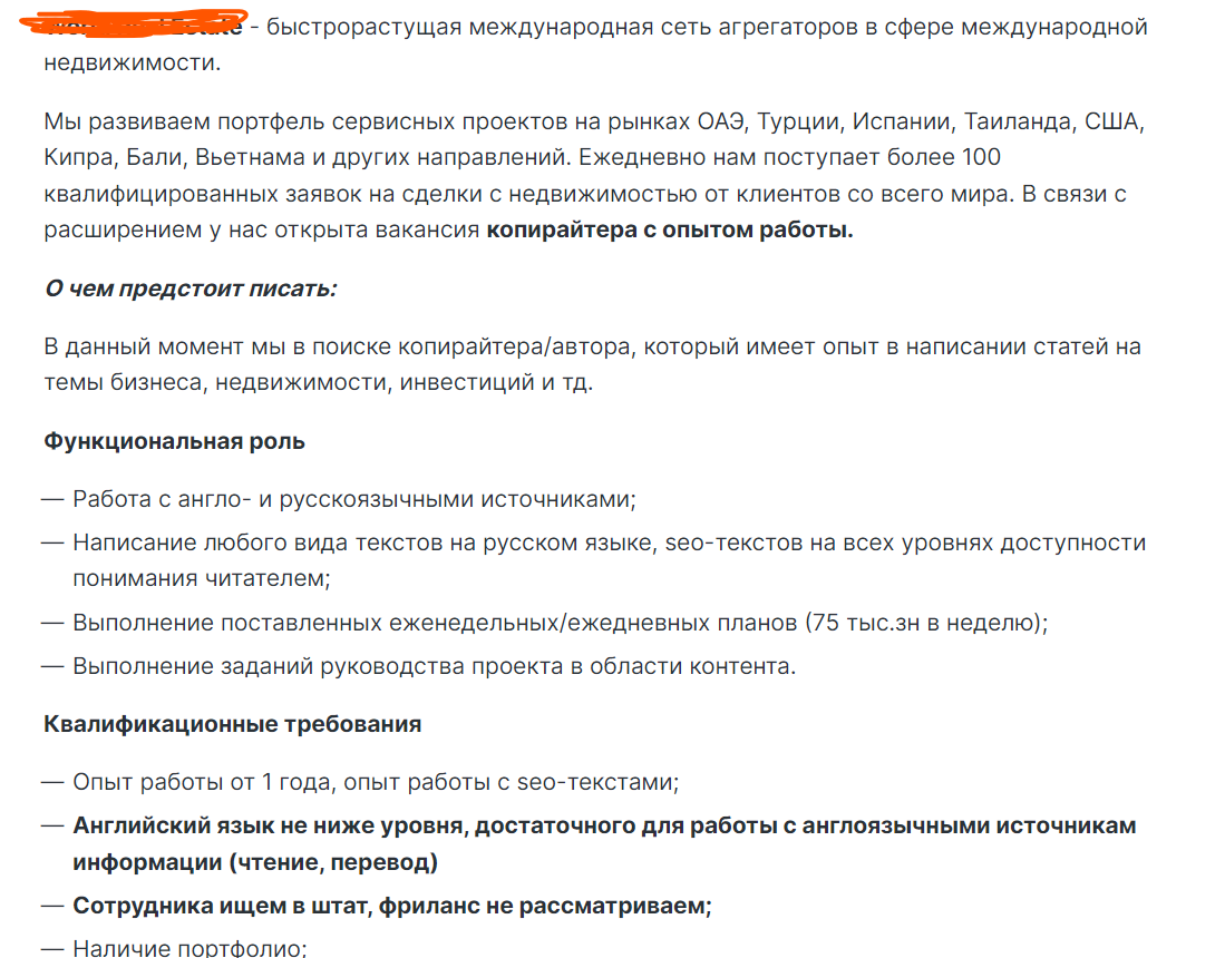 Опыт - это то, что вы получаете, когда не получаете то, что хотите