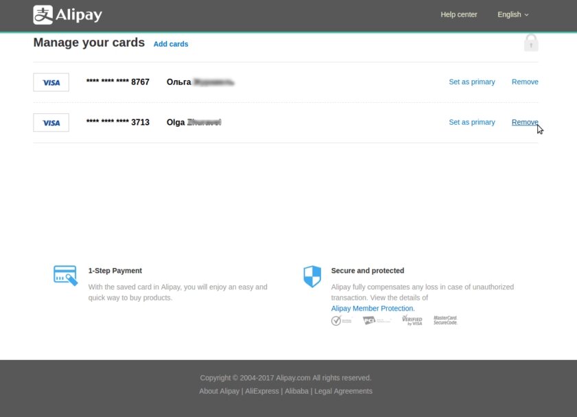 Удаление карты оплаты в AliPay 